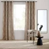 Beige Prato Panel Curtain