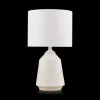 Cream Ceramic Table Lamp